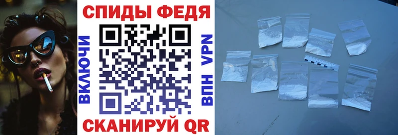 ссылка на мегу   Острогожск  АМФЕТАМИН Premium  закладки 