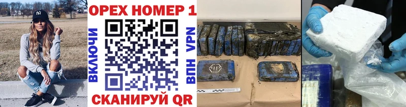 где продают   Острогожск  КОКАИН FishScale 