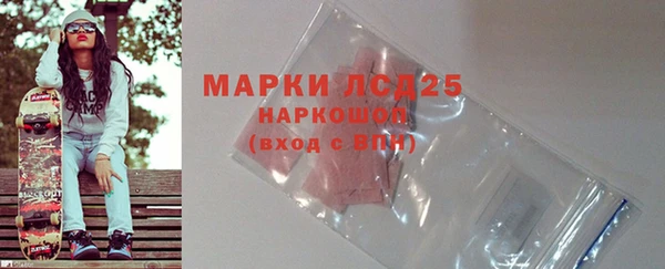 mix Армянск