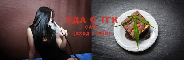 амф Ростов