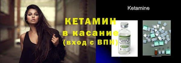 mix Армянск