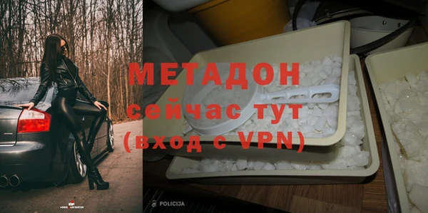 стафф Аркадак
