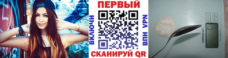 даркнет сайт  Острогожск  Первитин пудра 